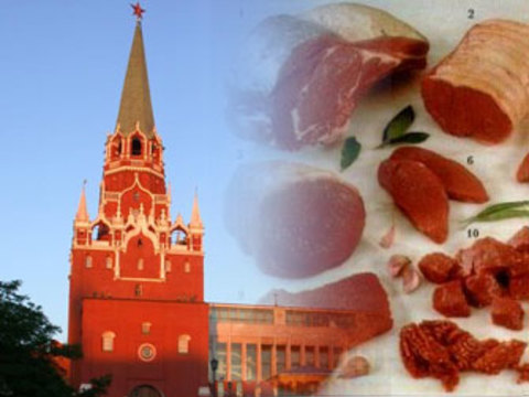 Цена Кремлевской диеты