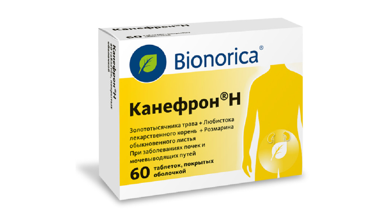 Канефрон при цистите