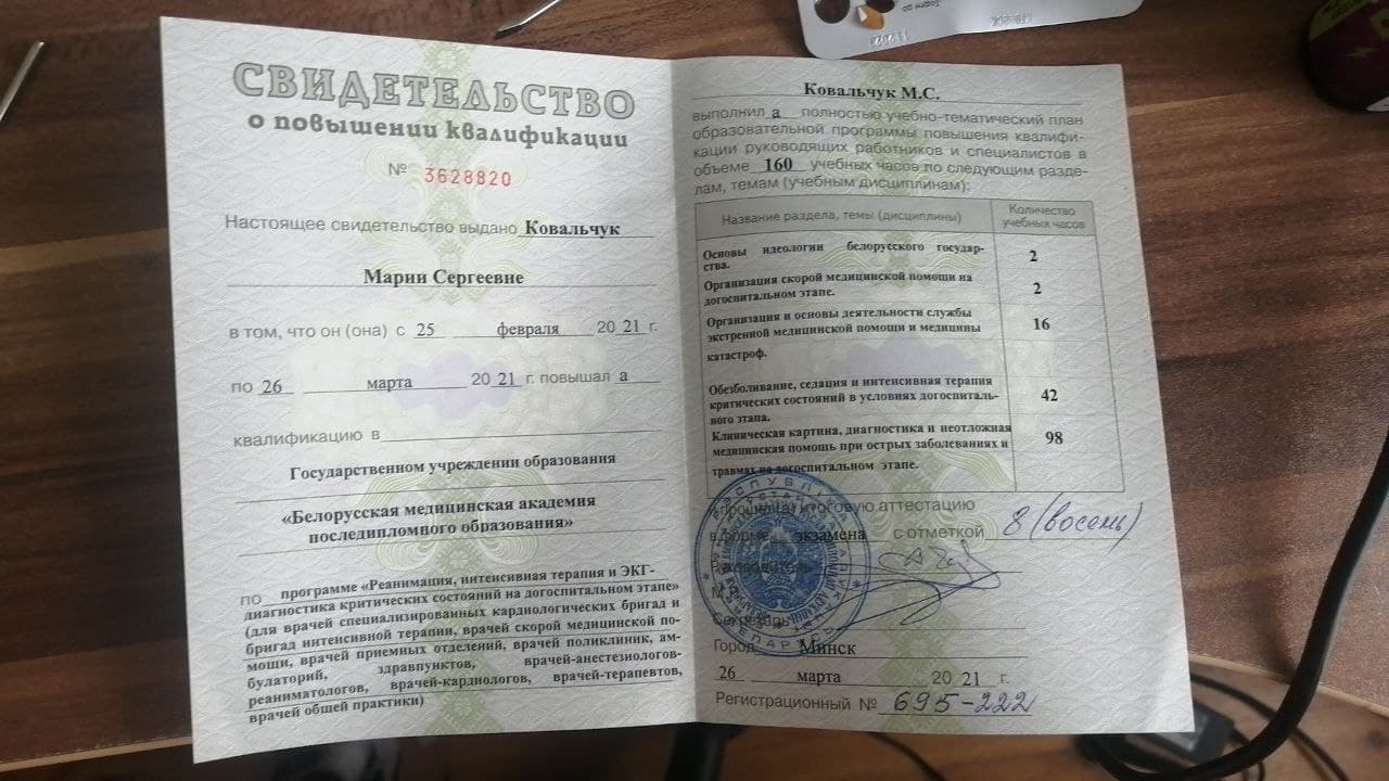 Синусит: симптомы и лечение у взрослых, признаки болезни пазух носа ...