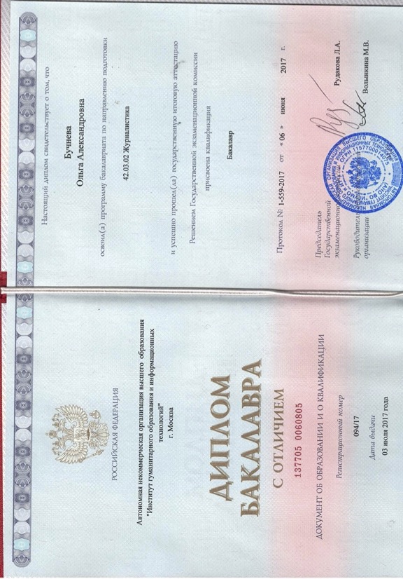 Синусит: симптомы и лечение у взрослых, признаки болезни пазух носа ...