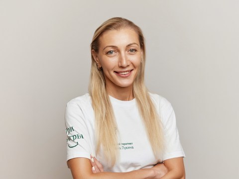 Лукина Светлана