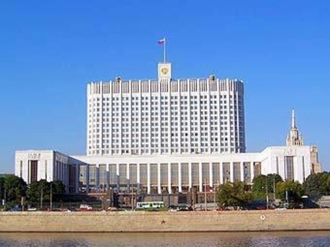 [Правительство утвердило] программу развития здравоохранения в РФ до 2020 года