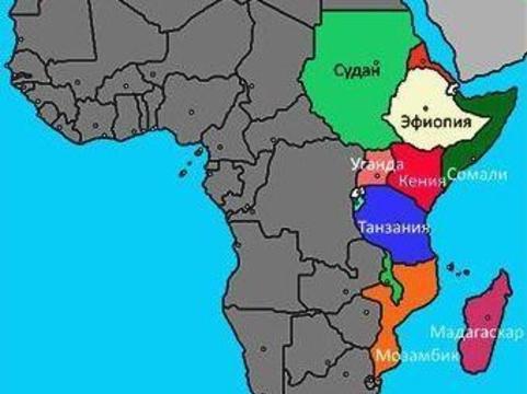 Реферат: Германская Восточная Африка