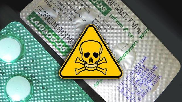ВОЗ приостановила исследования хлорохина и гидроксихлорохина