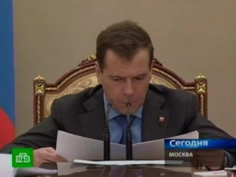 Медведев внес в Госдуму законопроект о [химической кастрации педофилов]