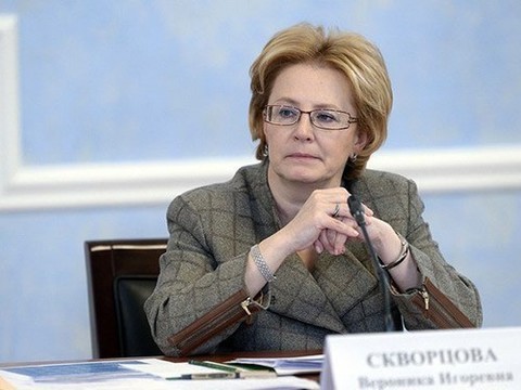 Скворцова: цены на лекарства не растут и расти не будут