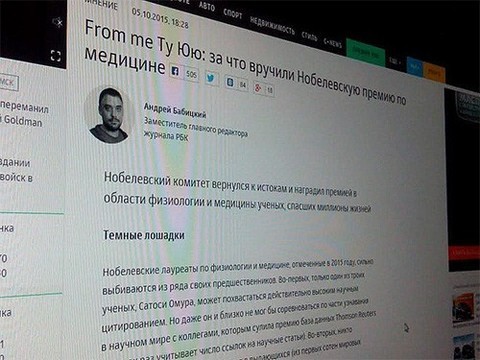 Понятная премия