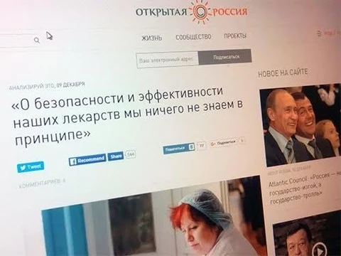 Координатор фонда AdVita о последствиях ограничения закупок импортных лекарств