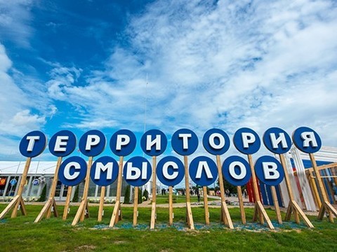 9-летнему ребенку напечатают новое ухо