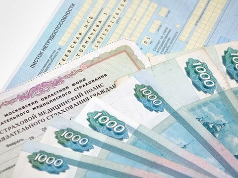 Минтруда предложило вдвое увеличить стаж, необходимый для полной оплаты больничного