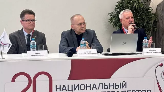 Иммунная перегрузка: что приводит к затяжному течению ОРВИ