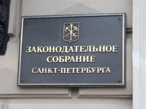 [Депутаты просят отменить осмотры] детей у гинекологов, урологов и психиатров