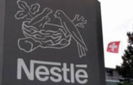 Завод Nestle в Жуковском закрыт из-за дизентерии