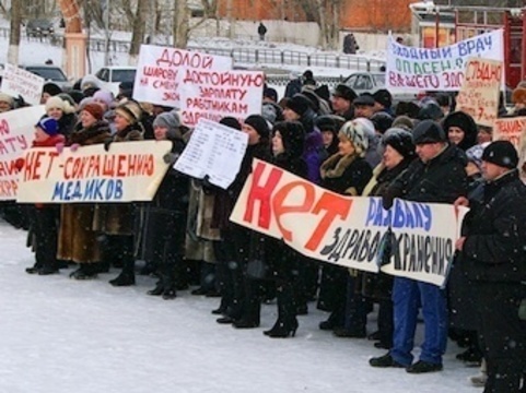 В стране а специальная группа чиновников разрабатывает хозяйственный план страны на ближайшие 3 года