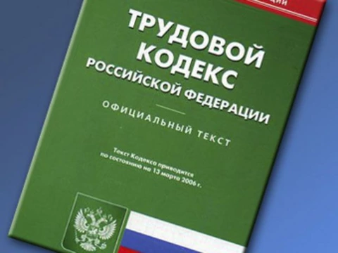 [В Челябинской области по результатам проверки] от работы отстранили 30 медработников