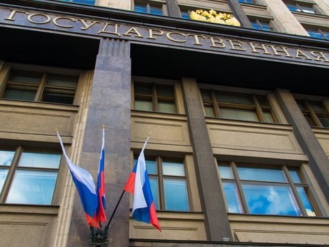 Госдума вынесет законопроект об отмене бесплатных абортов на общественное обсуждение
