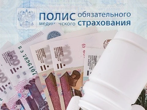 Подушевой норматив ОМС увеличится на 500 рублей