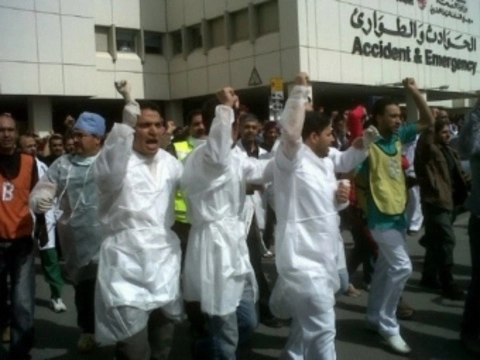 Бахрейнских медиков посадили [за антиправительственный заговор]