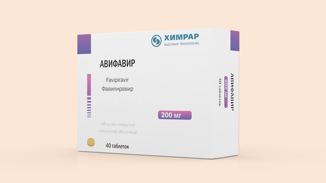 Лекарства с фавипиравиром получили постоянную регистрацию в России