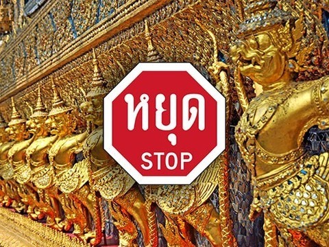 Таиланд анонсировал введение чрезвычайного положения 26 марта