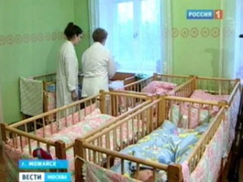 В Можайской колонии [заявили о готовности принять выздоровевших детей]