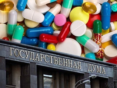 Принят новый закон о вводе в оборот лекарственных средств