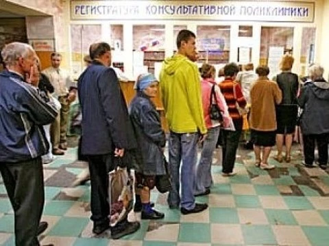 Крепостное здравоохранение: зачем москвичей просят срочно прикрепиться к поликлинике?