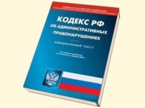 За вспышку пузырчатки новорожденных в Саратове [наказали 17 медиков]