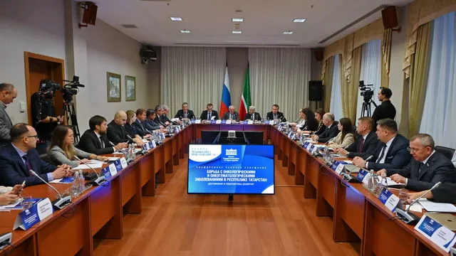 В Татарстане обсудили эффективность борьбы с онкологическими заболеваниями на федеральном и региональном уровне