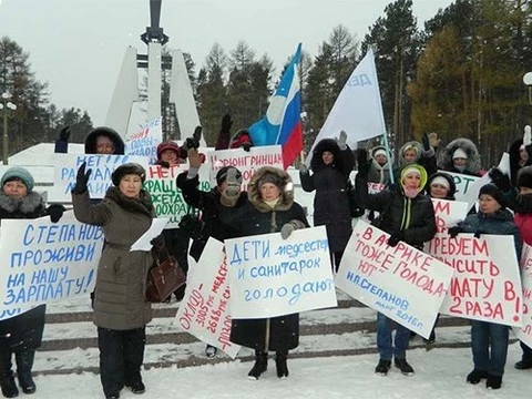 Медики в Нерюнгри требуют повышения зарплат