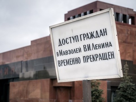 В Москве введены дополнительные ограничительные меры для борьбы с COVID-19