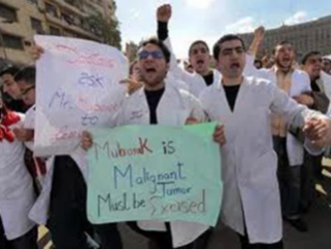 В Египте началась [частичная забастовка врачей госбольниц]