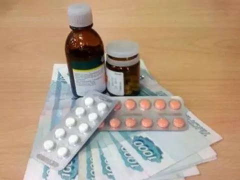 Российским производителям предложили отказаться от [повышения цен на лекарства]
