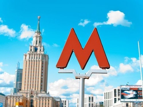 У металлодетекторов в московском метро появятся объявления для людей с кардиостимуляторами