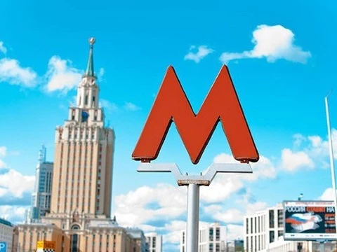У металлодетекторов в московском метро появятся объявления для людей с кардиостимуляторами