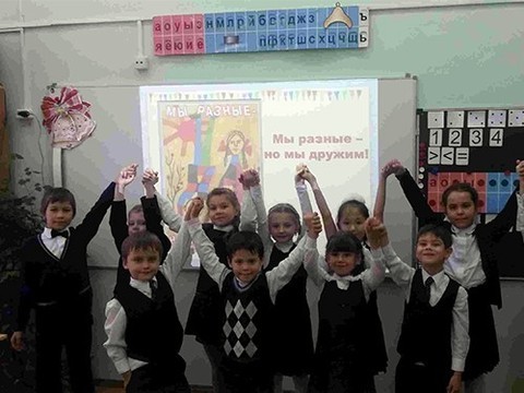 В школах начнут проводить «уроки доброты»