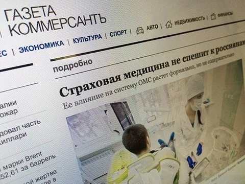 «Страховая медицина не спешит к россиянам»: «Ъ» об исследовании итогов реформы ОМС