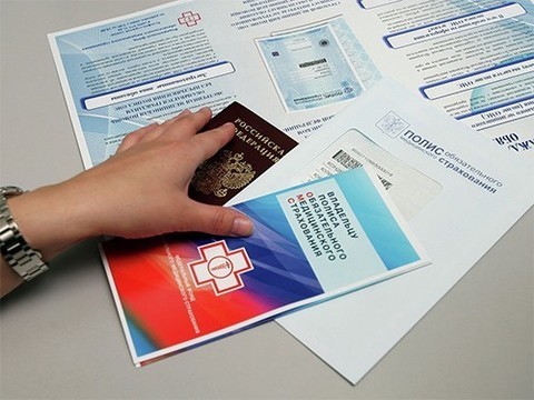Столичные больницы учат «жить по средствам»