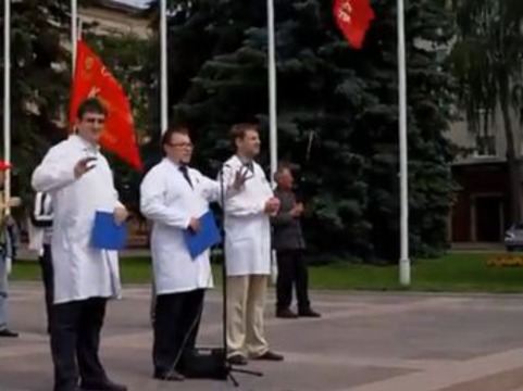 На ставку не проживешь