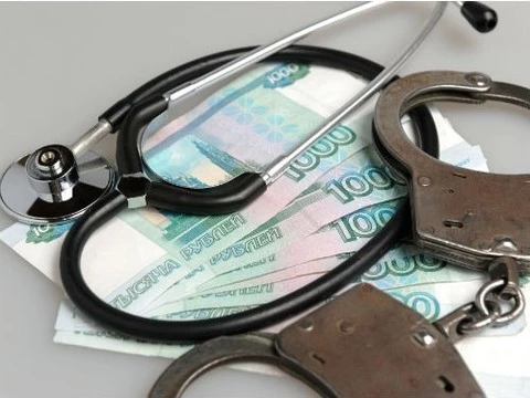 Магнитогорский врач выплатит 550 тысяч рублей штрафа за «липовые» больничные