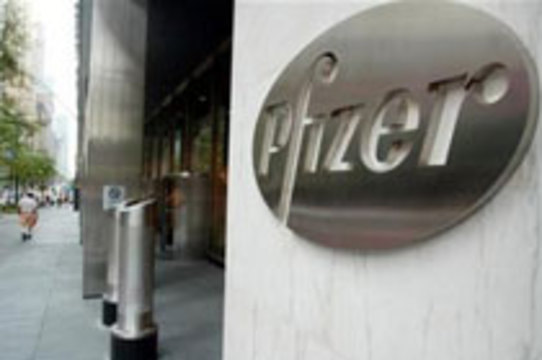 Pfizer выплатит компенсации участникам [клинических испытаний в Нигерии]
