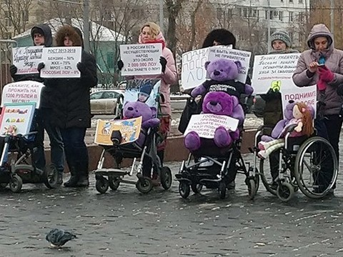 «Сколько еще должно произойти трагедий, чтобы нас услышали»