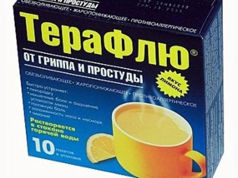 В Ростовской области из аптек [изымают «ТераФлю»]