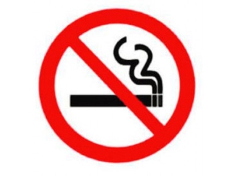 Производитель табака заявил о [снижении числа курильщиков в России]