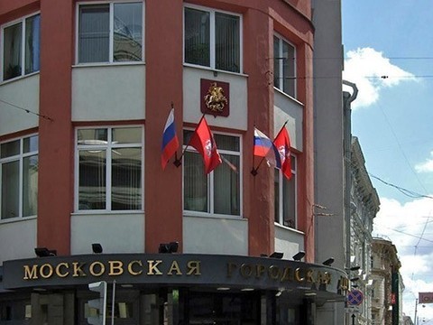 Мосгордума предложила проверять, как врачи выявляют и лечат раковые заболевания