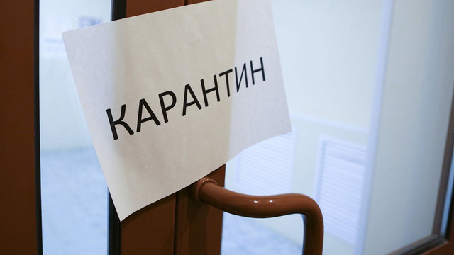 В Бурятии ввели первый в России повторный локдаун