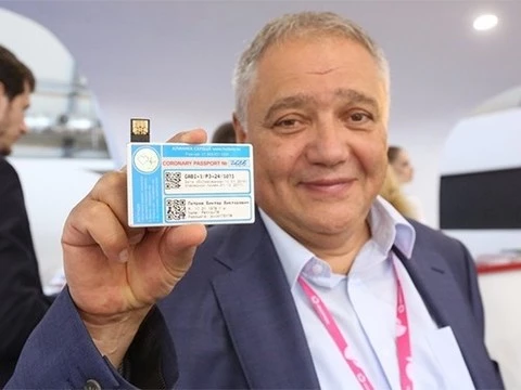 Российские кардиологи представили первый в мире электронный медицинский паспорт