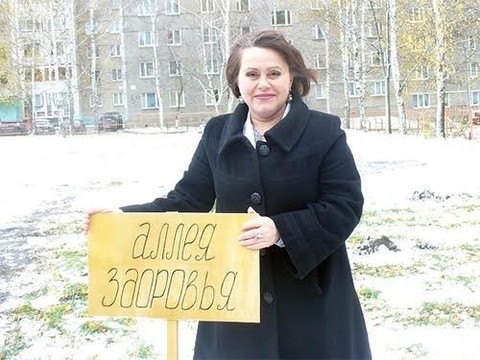 Сироты не вписались в «госгарантии»