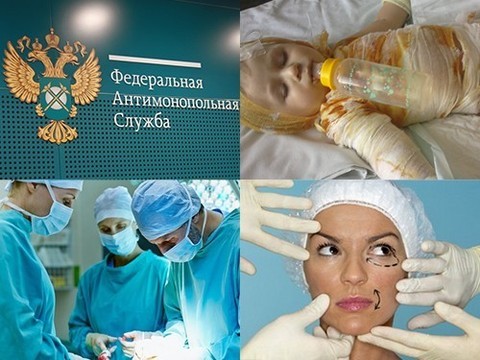 Главное за неделю