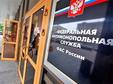 Конкуренция за справку